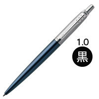 パーカー　ジョッターボールペン　1.0mm　ブルー軸　青　ギフトケース入り　10本　56-1923-240