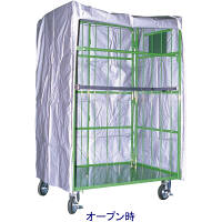 ナンシン【車上渡し】 ラスティーパレット用雨防塵カバー5型用(グレー) 5アメボウジンカバー(グレー) 1個（直送品）