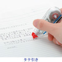 トンボ鉛筆【MONO】修正テープ モノエアー 6mm 使いきりタイプ CT-CA6 5個
