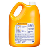 花王 液体ビック作業着洗い 4.5kg
