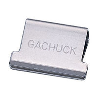 オート　ガチャ玉　中　1セット（150個：50個入×3ケース）