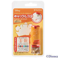 シヤチハタ ディズニーキャラクターシリーズ キャップレス9 プーさん XL-CLNDP/MO 1本