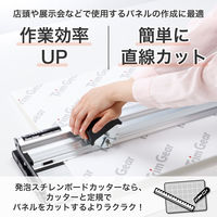 カール事務器 トリムギア 発泡スチレンボードカッター TG-P1000 1台