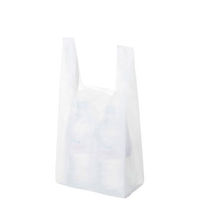 国産レジ袋　乳白　20号　1セット（12000枚：1000枚入×12箱）　福助工業  オリジナル