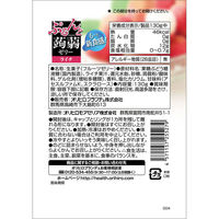 ぷるんと蒟蒻ゼリー　スタンディングタイプ　ライチ味　1箱（48個）　オリヒロ　栄養補助ゼリー