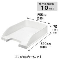 ライツ　レタートレー　スタンダード　ホワイト　A4　5227-10-01　1箱（6個入）