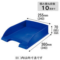 ライツ　レタートレー　スタンダード　ブルー　A4　5227-10-35　1セット（12個）