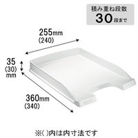 ライツ　レタートレー　スリム　ホワイト　A4　5237-10-01　1セット（12個）