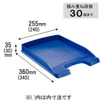 ライツ　レタートレー　スリム　ブルー　A4　5237-10-35　1セット（12個）