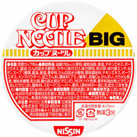 日清食品 カップヌードル ビッグ 4種12食詰合せセット[醤油/シーフード/カレー/チリトマト] カップ麺 カップラーメン 箱買いセット