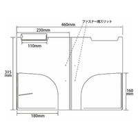 シンリョウ A4フォルダー/Wー1 8981 1箱(200枚入)