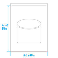 金鵄製作所 UVカットユニパック J-5 （100枚入x5袋） 76105-110 1箱（500枚:100枚入×5袋）