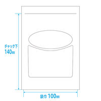 金鵄製作所 UVカットユニパック E-5 （100枚入x10袋） 76105-205 1箱（1000枚:100枚入×10袋）