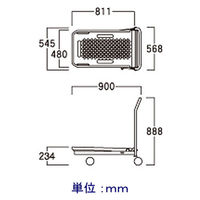 河淳　ネスティングハンドカー　50SFH　200kg荷重　BK323　（直送品）