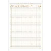 健保36号　CCD002　1箱（1000枚：100枚入×10冊）　東杏印刷　（直送品）