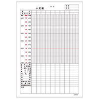 産科温度表　DDC005　5箱（5000枚：100枚入×50冊）　東杏印刷　（直送品）