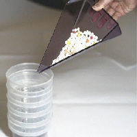 大同化工 錠剤篩分器マゼラン HJ-1 1台 19-7590-00　マツヨシカタログ（直送品）