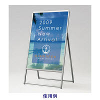 ベルク ポスタースタンド 2873 C B1（直送品）