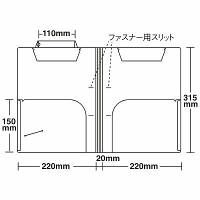 日本ホップス　CF-A4L-2WSTH　A4ヨコ置き　カルテフォルダー　見開き（スタンダード/ストッパー）　1箱（250枚入）　（直送品）
