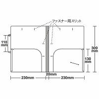日本ホップス　CF-A4V-2W　カルテフォルダー　A4タテ置き　見開き（スタンダード）　1箱（500枚入）　（直送品）