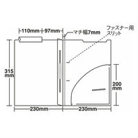 リヒトラブ　HK732U-18　カルテフォルダー　A4ヨコ置き　見開き（ファスナー/上見出し）　ピンク　1箱（50枚入）　（別送品）
