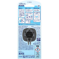 ファブリーズ 車用 イージークリップ 業務用 スカイブリーズ 1箱（24個入）消臭剤 芳香剤 Ｐ＆Ｇ