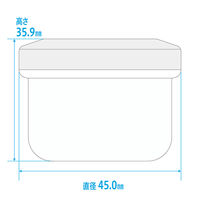 金鵄製作所 アルファ軟膏壺（軟膏ツボ）増量型軟膏容器 36mL クリーム色（うす黄） 1袋（30個入）