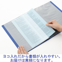 リヒトラブ　クリヤーブック＜サイドベンツ＞　A4タテ　40ポケット　黄緑　G3401-6