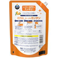 Ｐ＆Ｇジャパン　ジョイコンパクト　食器用洗剤　バレンシアオレンジの香り　超特大　674881