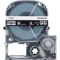 テプラ TEPRA PRO【純正】テープ ビビッドカラー 幅9mm  黒ラベル(白文字) SD9K 1個 キングジム