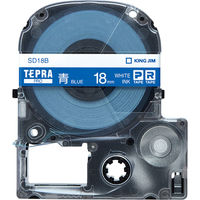 テプラ TEPRA PRO【純正】テープ ビビッドカラー 幅18mm  青ラベル(白文字) SD18B 1個 キングジム