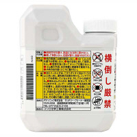 パナソニック 洗濯槽クリーナー N-W2 ドラム洗濯機用