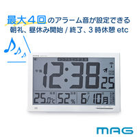 ノア精密 エアサーチメルスター 置き掛け時計 [電波 チャイム 温湿度 カレンダー アラーム] 368×29×229mm W-602 WH 1個