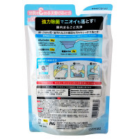 P＆G　ハイウォッシュジョイ　除菌　詰替600g　1セット（5個：1個×5）　【食洗機用洗剤】