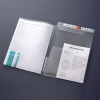 リヒトラブ　HK2004　カルテフォルダー　A4ヨコ置き　見開き（ダブルポケット/フラップ付）　1箱（100枚入）