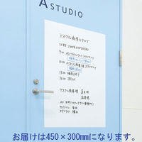 マグエックス　薄型マグネットホワイトボードシート 450×300mm　MSHU-3045-M  オリジナル