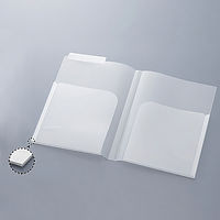 ハピラ カルテフォルダー（マチ厚 大収納タイプ） A4ヨコ置き 乳白 ダブル（見開き） KHP50 1パック（50枚入）