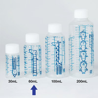 金鵄製作所 なかよしK投薬瓶 60mL 1袋（20本入） オリジナル