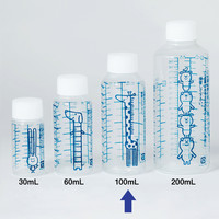 金鵄製作所 なかよしK投薬瓶 100mL 1袋（20本入） オリジナル