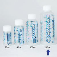 金鵄製作所 なかよしK投薬瓶 200mL 1袋（10本入） オリジナル