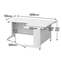 【組立設置込】プラス スチールOAデスク フラットライン L型デスク右用 幅1600×奥行1200×高さ700mm　ホワイト×ホワイト 1台（3梱包）（取寄品）