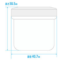 金鵄製作所 軟膏壺（軟膏ツボ）定量型軟膏容器 30mL スカイブルー（藤） 1袋（50個入）