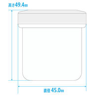 金鵄製作所 軟膏壺（軟膏ツボ）定量型軟膏容器 50mL パープル（紫） 1袋（30個入）