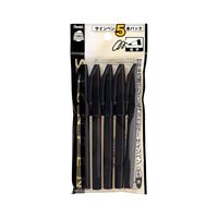 ぺんてる サインペンS520黒 XS520AD5 1セット(1パック(5本)×2)（直送品）