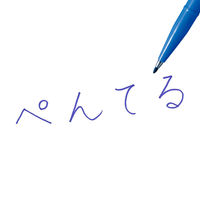 ぺんてる パック サインペン 青 XS520-CD 1セット(1本×10)（直送品）