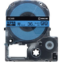 テプラ TEPRA PRO【純正】テープ スタンダード 幅36mm  青ラベル(黒文字) SC36B 1個 キングジム