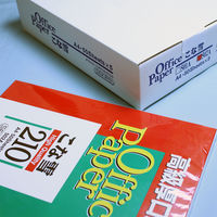 セキレイ　ジツタ　ケント紙　こな雪210（超厚）　A4　502AZ　250枚入