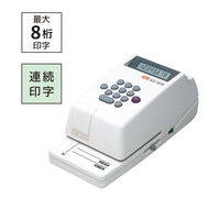 マックス　電子チェックライター　8桁　EC-310