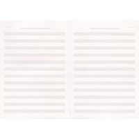 コクヨ 五線紙 オン-80Z 1冊