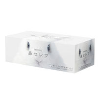 ティッシュペーパー【保湿】【200組3箱】鼻セレブティシュ 王子ネピア